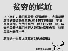 -合和大唐足道·泰式·SPA (凤城五路店)