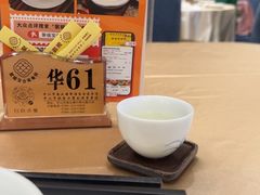 -聚福宝合苑食府(南头镇店)