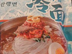 -英兰朝族饭店·英兰锅包肉(佳园路店)
