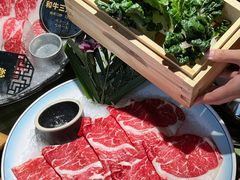 -番食园鲜食火锅(高新店)