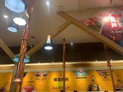 -犟牛家·榴莲烤肉(五棵松店)