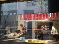 -创晶烤鸭(吴山路店)