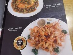 -巴伐利亚啤酒坊(意式风情街店)