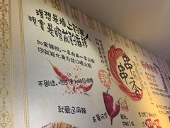 -阿杰烧烤·西安传统烤肉店(天朗御湖店)