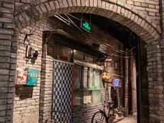 门面-和平菓局(王府井店)