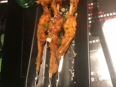 烤牛蛙-蛙三泡椒牛蛙(万象城店)