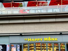 -The Happy Monk(前海壹方汇店)