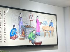 -八两八金·莱芜特色炒鸡(市南漳浦路店)