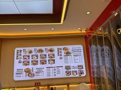 -十八梯邓凳面(大坪正街店)