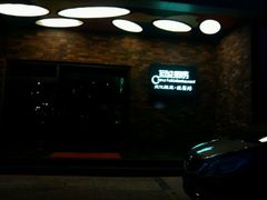 -百姓厨房(凤翔泥塑坊店)