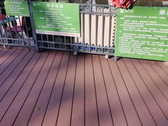 -仁和公园(顺义区)