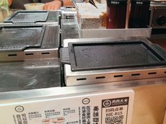 -肉肉大米(金虹桥店)