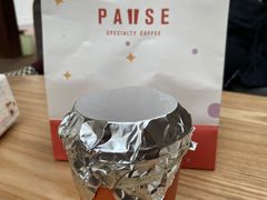-PAUSE(恒大广场店)