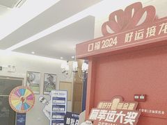 -佛山中大口腔医院·市二级口腔专科医院