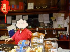 -西区老大房(愚园路店)