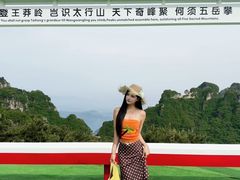 -王莽岭风景区