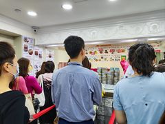 -珍妮曲奇聪明小熊(尖沙咀店)