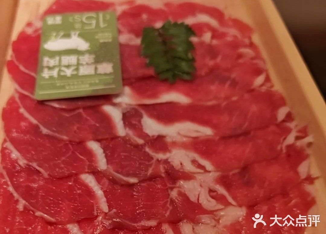 美食诱惑