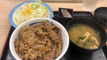 松屋(新宿歌舞伎町店)-