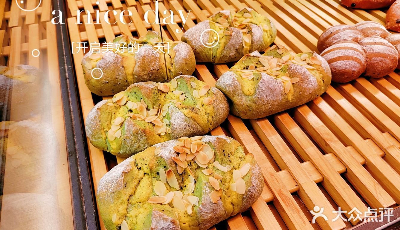 南京🍞第一家，打卡现烤面包酵墅