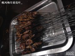 -文文烤肉(大皮院店)