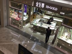 -京基滨河时代广场