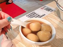 -翁林甜品