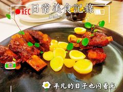 -榕意·川味之美(深业上城店)