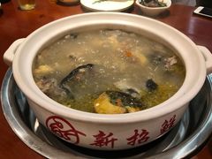 -新招鲜(桃浦路店)