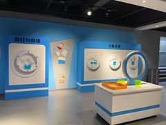 -苏州青少年科技馆