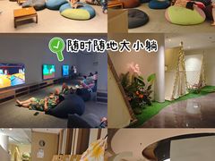 -神帆·元气汤泉(解放西路店)
