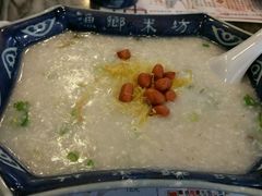 鱼蓉粥-渔乡米坊·岭南传统小吃专门店(天河龙口西店)