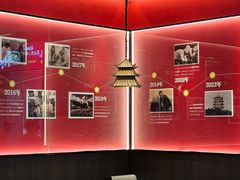 -肖记公安牛肉鱼杂馆·省级非物质文化遗产(江汉路直营店)