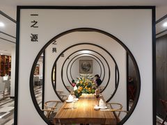 -圆苑(金茂店)