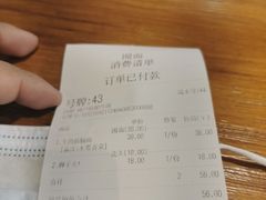 -囿面传统制面馆(中央路店)
