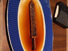 鱼藏勾践剑-曾宴·楚菜(湖北省博物馆店)