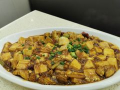 鱼籽烧豆腐-渔中舟海鲜大排档(普陀沈家门店)