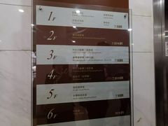 -上海市静安区图书馆(新闸路馆)