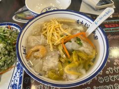 -长人馄饨铺(解放街店)