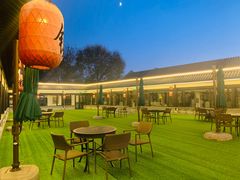 -孔乙己(后海店)