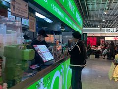 -柠季·手打柠檬茶(静安大悦城北座B1店 )
