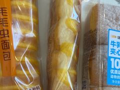 -味多美蛋糕(新和平里店)