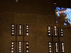 -贡梅老面馆·蟹粉面·无锡特色小吃(南长街主推店)