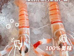 -牛YO寿喜烧·铁板烧和牛火锅自助(市府恒隆店)