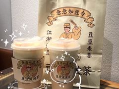 -喜茶(中山白水井店)