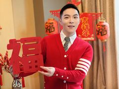 -杭州城中香格里拉大酒店