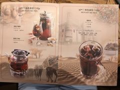 -阿罗新疆菜(人民广场店)