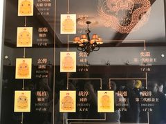 -静园(和平区)