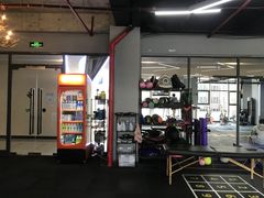 -豪思成DK健身私教连锁(凯乐国际店)