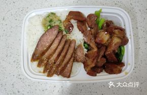 Barbecue Pork and Sausage Rice